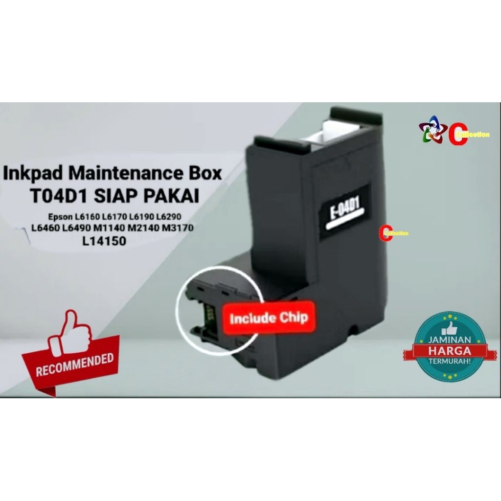 กล่องบํารุงรักษาที่รองรับ EPSON T04D1 C13T04D100 เครื่องพิมพ์ L6290 L6460 L6490 READY TO USE