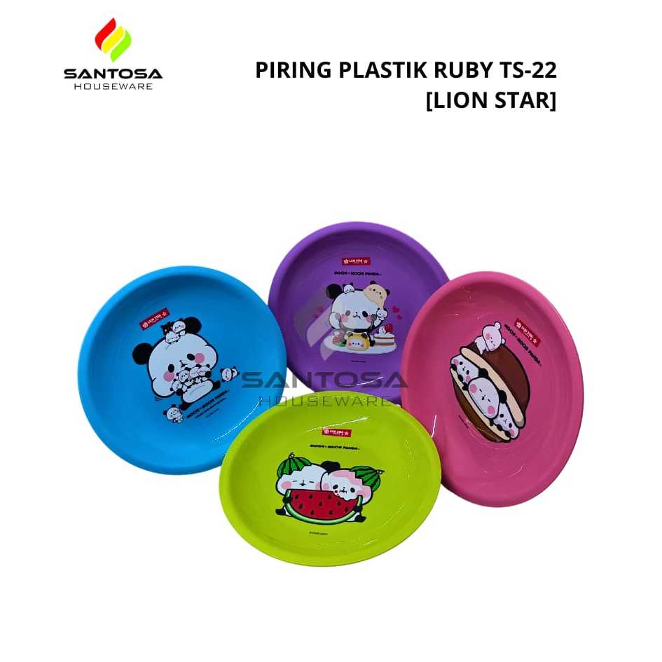 จานพลาสติก RUBY TS-22 (ดาวสิงโต)