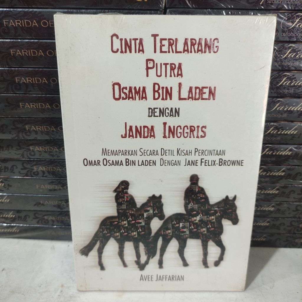 หนังสือ: THE RIGHT LOVE OF PUTRA OSAMA BIN LADEN พร้อม ENGLISH WIDOWS