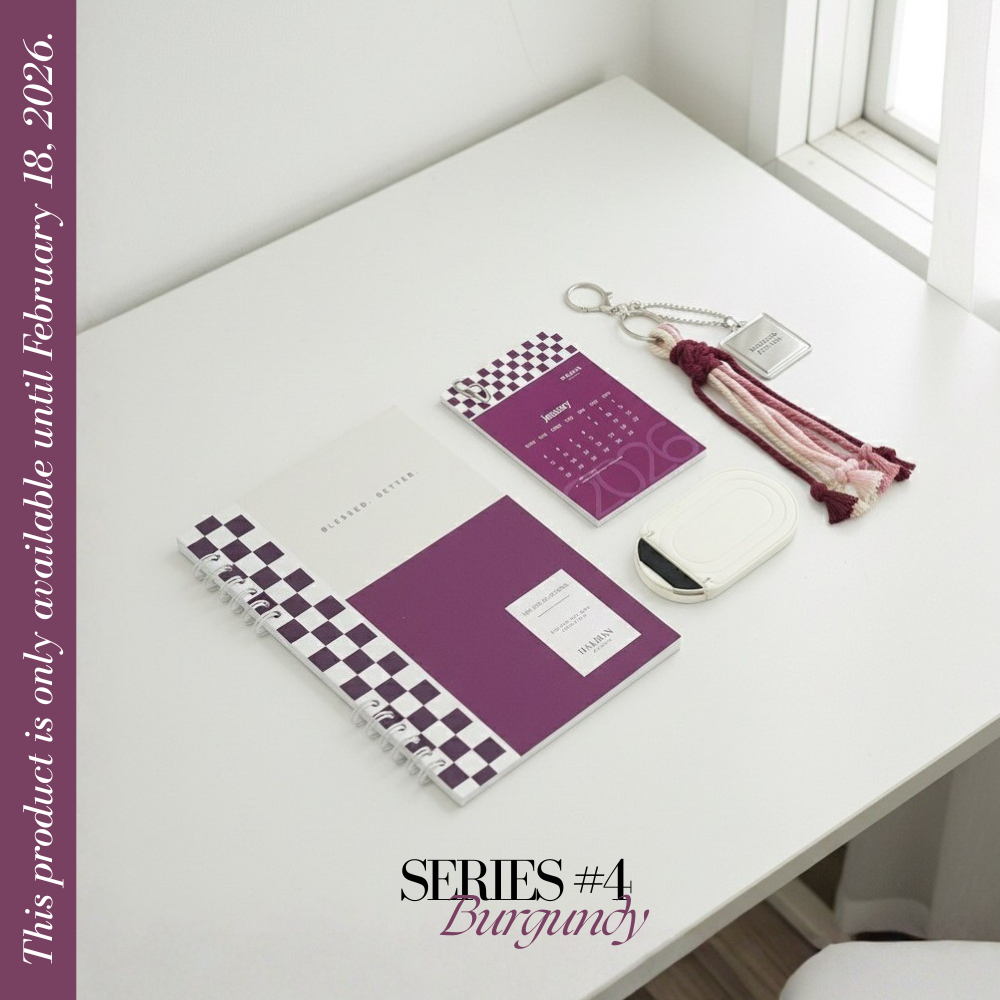 Burgundy Quran Journal + ปฏิทินตั้งโต๊ะพิเศษ 2026 + พวงกุญแจพิเศษ โดย Halisan Studio (GIFT FOR THE S