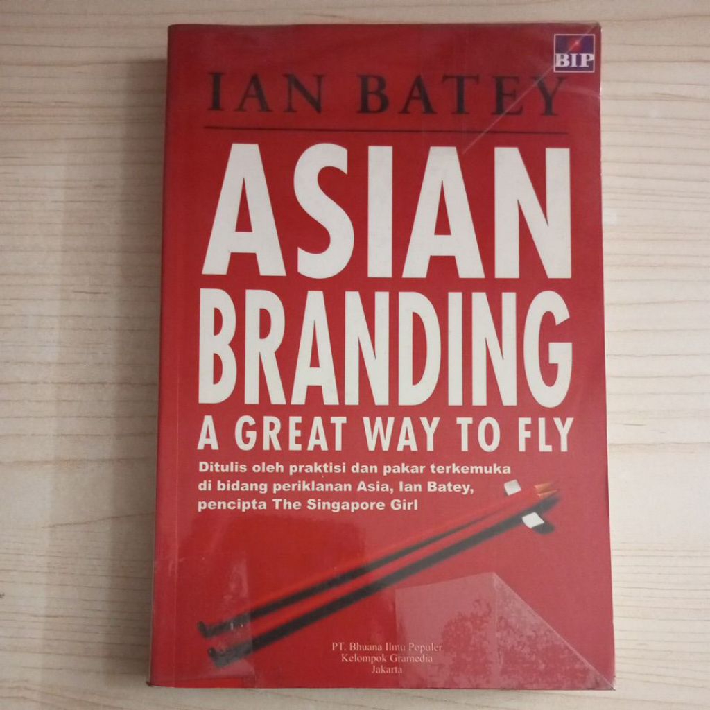 ASIAN BRANDING A GREAT WAY TO FLY BOOK BY IAN BATEY