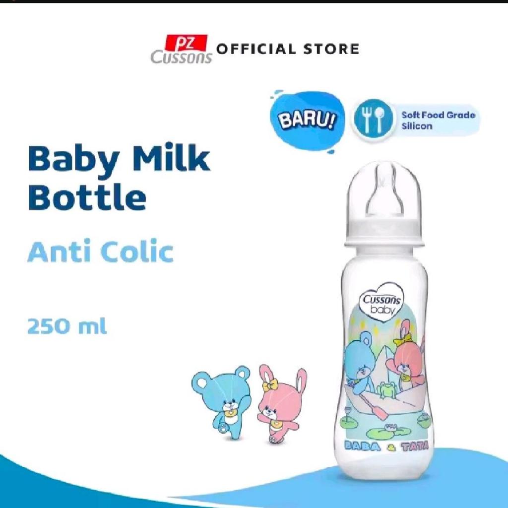 Cussons Baby Milk Bottle PP Anti Colic - ขวดนม - จุกนมเด็ก 250ml || Lock & n And Lock Lock&Lock Milk