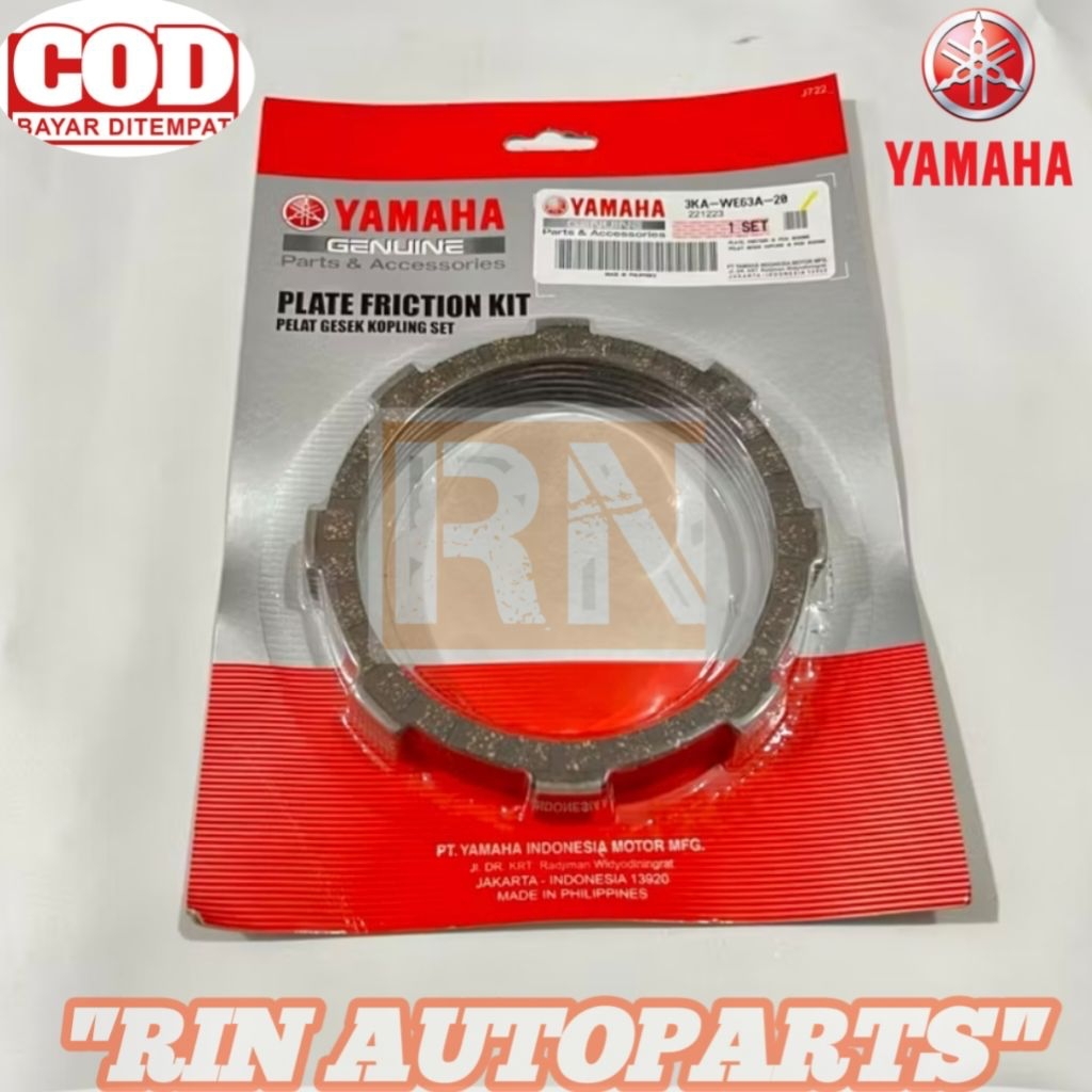 จานคลัทช์ RX-KING RXKING RX KING RXK RXS SET 6 ชิ้น ORIGINAL YAMAHA 3KA-WE63A-20