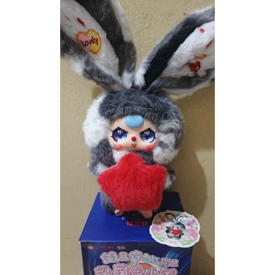 MATA LILBUN V3 SPOT EYE หายาก 180K