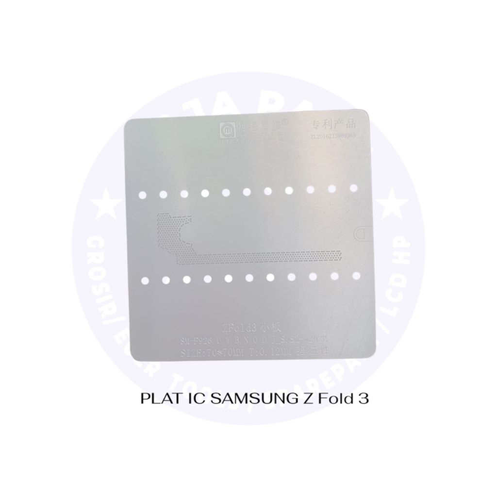 AMAOE SAMSUNG Z FOLD 3 IC MOLDING PLATE/ SAMSUNG ZFOLD 3 IC PLATE