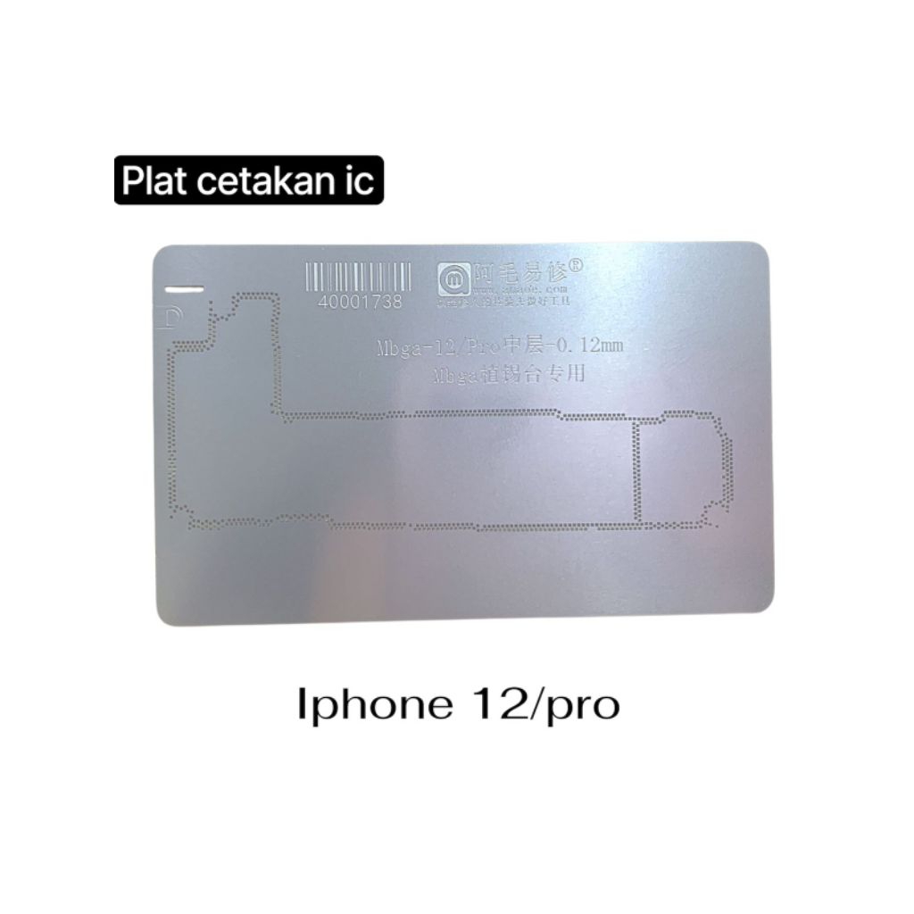 MIDDLE FRAME MOLDING PLATE IPHONE 12/PRO AMAOE/AMAOE PLATE