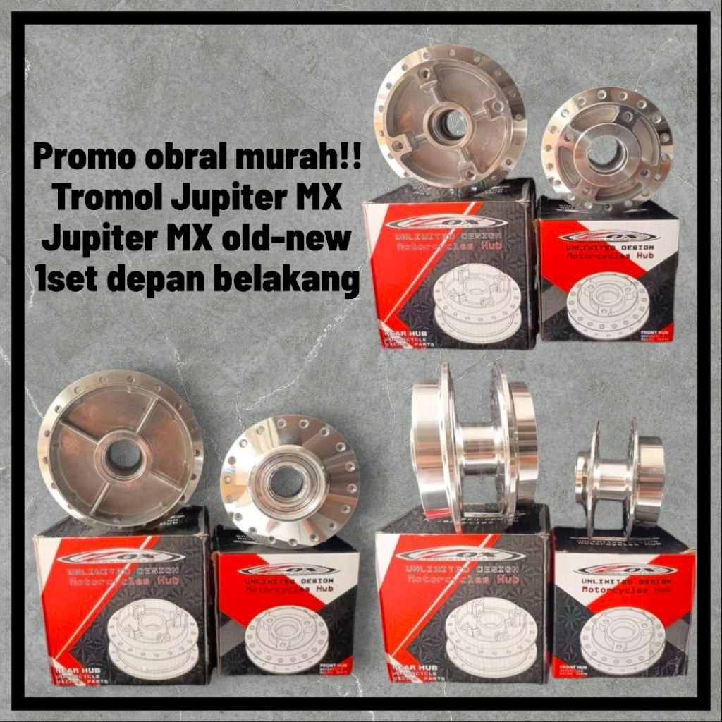 กลอง Jupiter MX / กลอง Jupiter MX รุ่นเก่า / กลอง Jupiter MX ใหม่