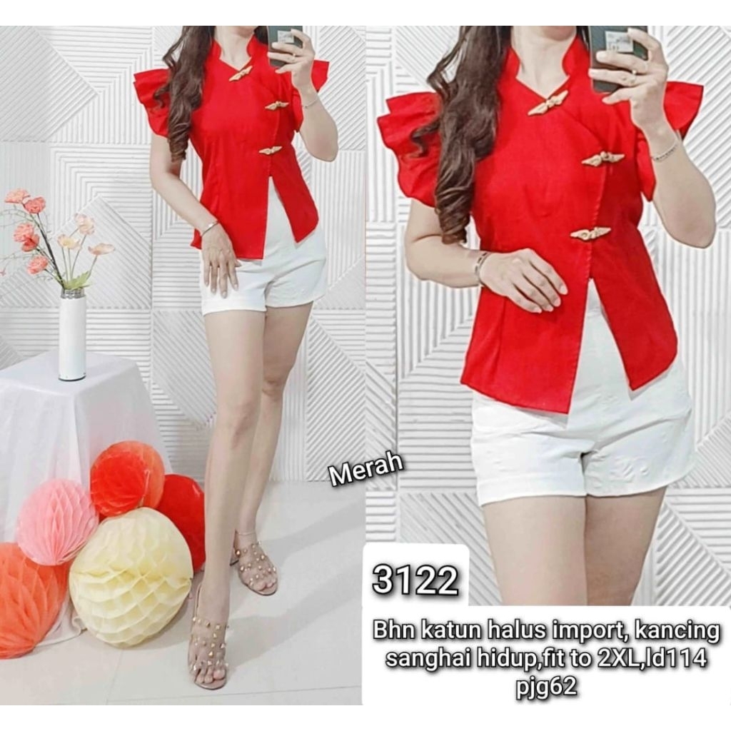 KATUN 3122 /23/24 - เสื้อปุ่ม Shanghai live ทําจากผ้าฝ้ายเนื้อนุ่มนําเข้า