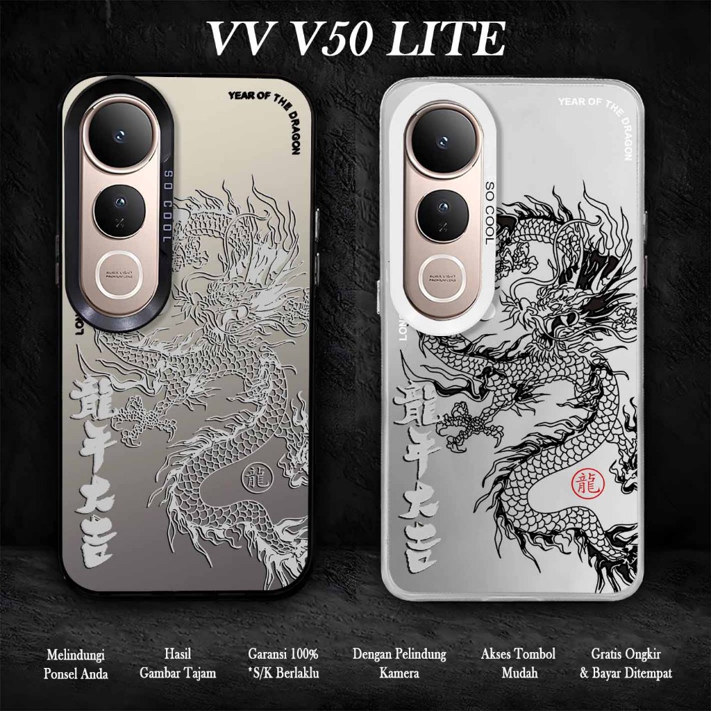 Softcase So Cool สําหรับ Vivo V50 Lite - เคสโฮโลแกรม Vivo V50 Lite - เคส So Cool Vivo V50 Lite - เคส