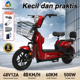 NE30-Sepeda listrik-48V12A Sepeda Listrik NE30 - Dewasa Aman Hujan, Jalanan Bebas Khawatir, 30-60KM/Jam