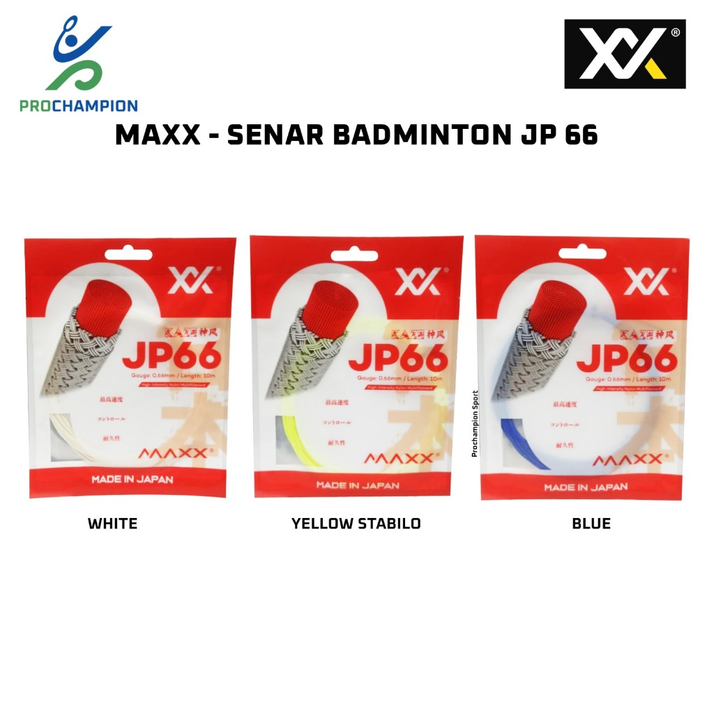 สายแบดมินตัน MAXX Jp 66 Series