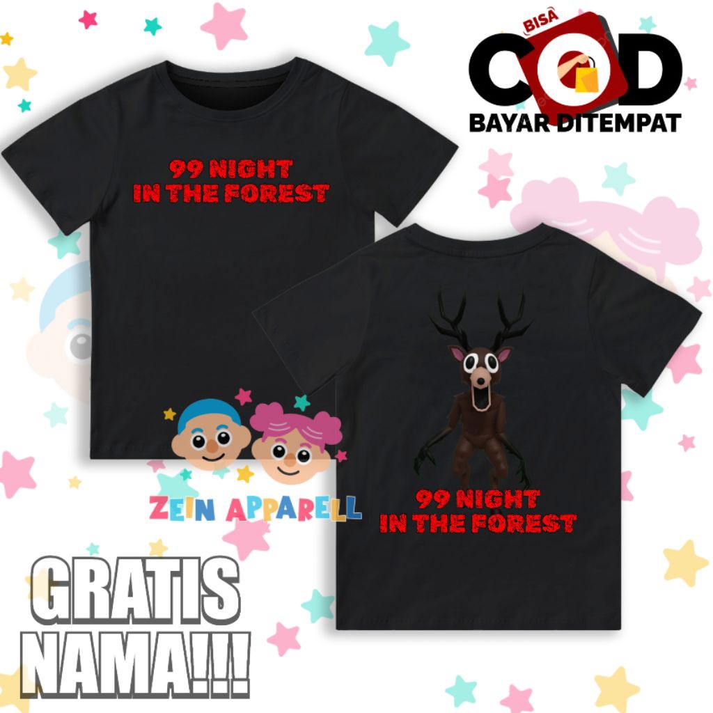 99 Night In The Forest The Deer เสื้อผ้าเด็ก - 99 Night The Deer เสื้อยืดเด็ก