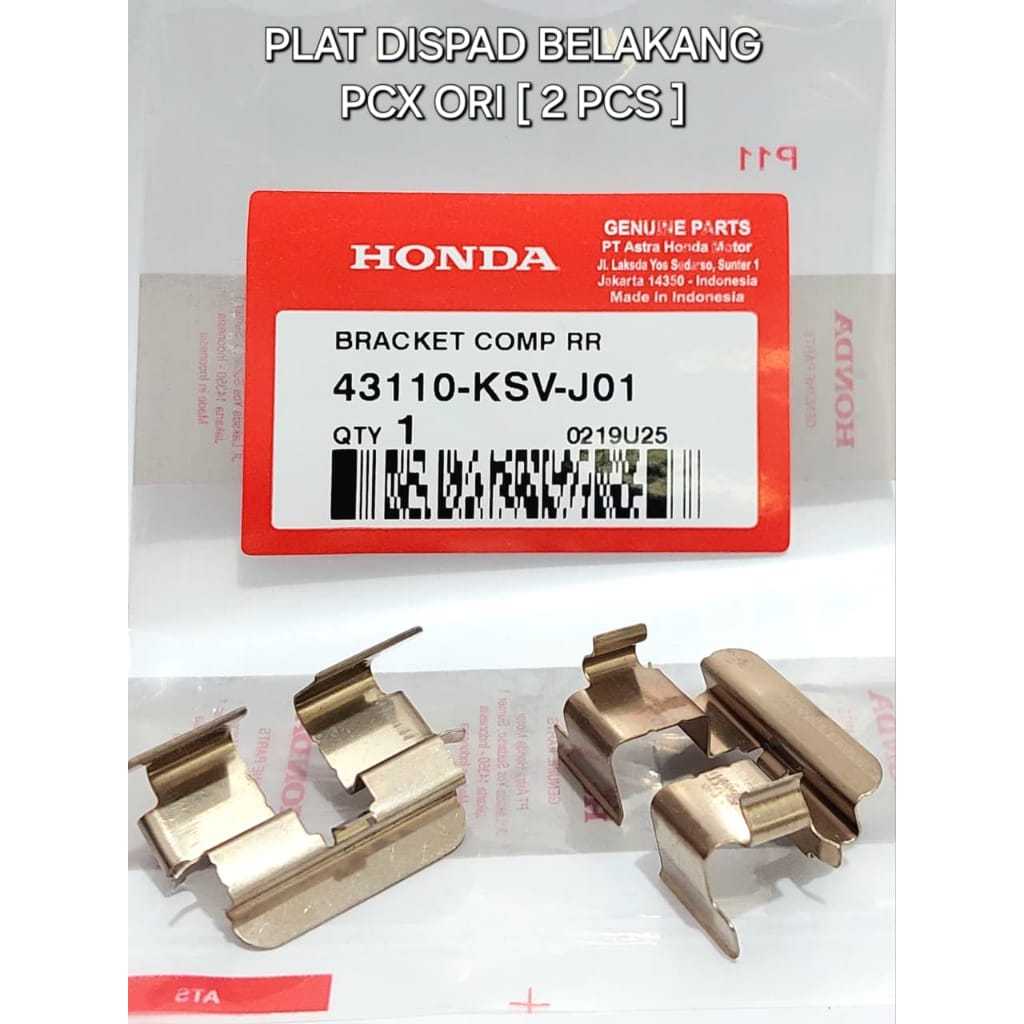 ชุดจานสไลด์ด้านหลังด้านหลัง 2 ชิ้น PCX 43110-KSV-J01 ต้นฉบับ