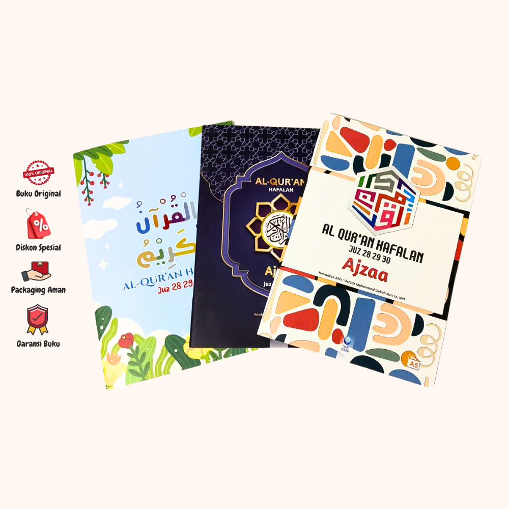 AL QURAN MEMORIZATION AJZAA 3 JUZ Last 28-29-30 Tajweed แปลสี A5 Medium (15x20cm)