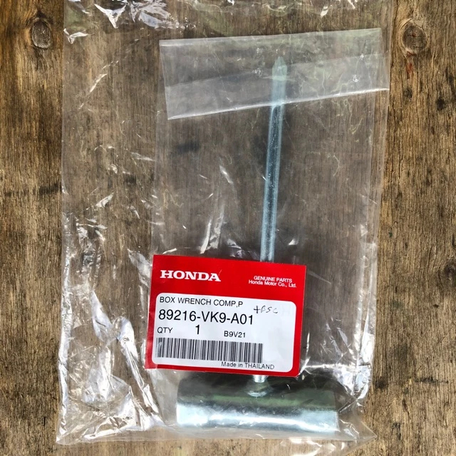 MESIN ประแจหัวเทียนเครื่องตัดหญ้า Honda UMR 435 ดั้งเดิม