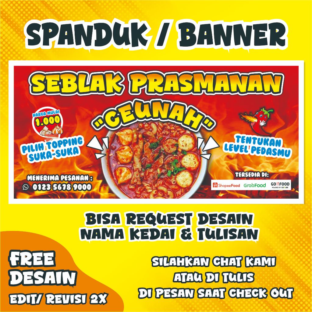 ออกแบบฟรี SEBLAK BANNER