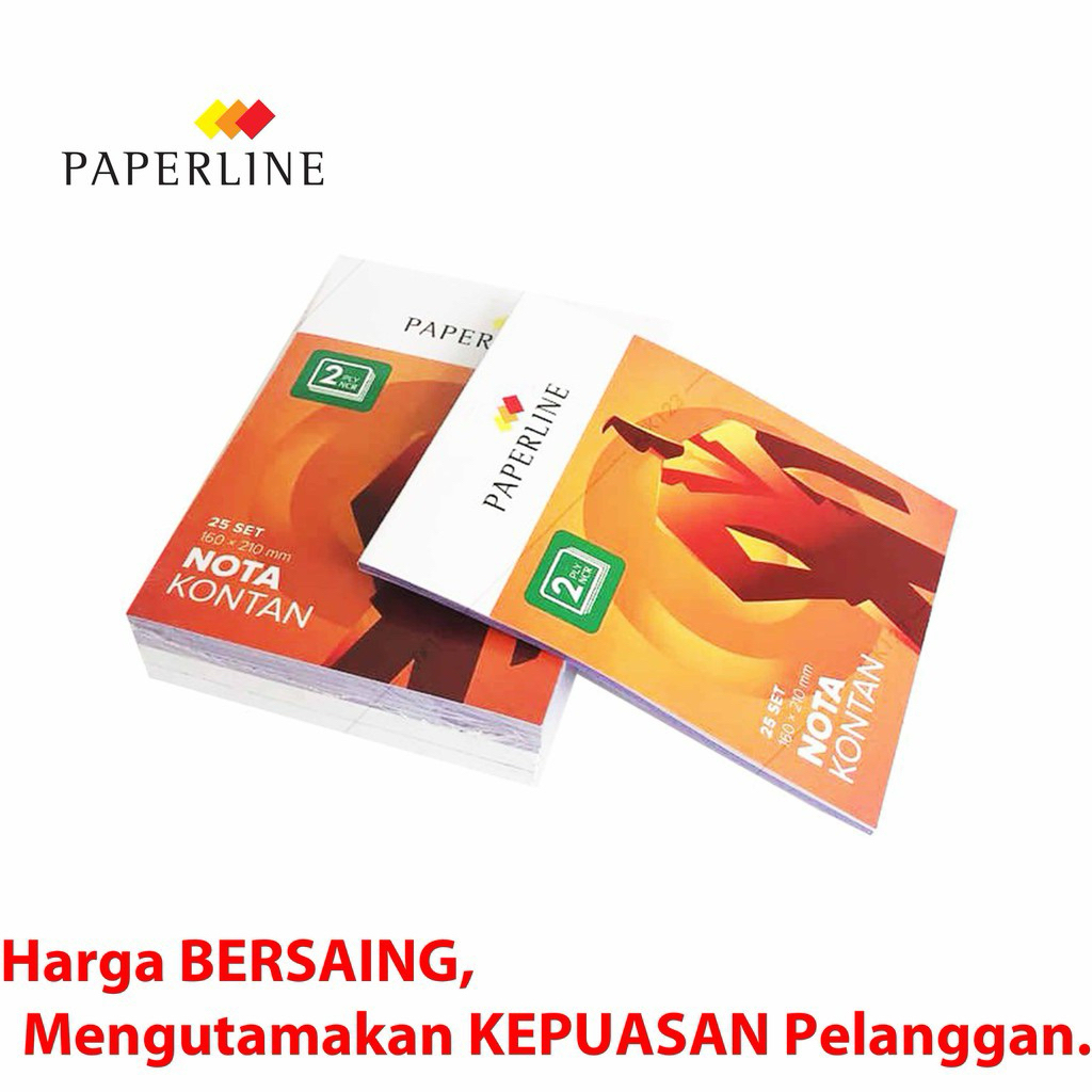 หมายเหตุ B2 PPL / ชิ้น