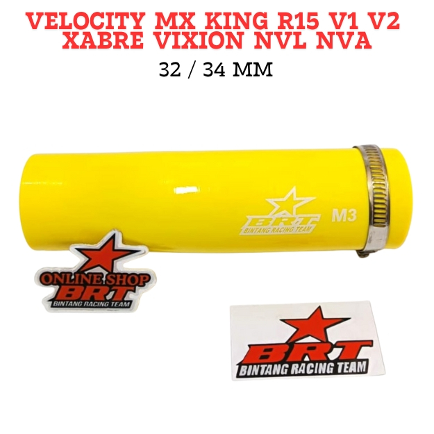 VELOCITY BANANA RUBBER BRT MX KING R15 V1 V2 XABRE VIXION NVL NVA ยางกรอง Velocity BRT R15V1 R51V2 ใ