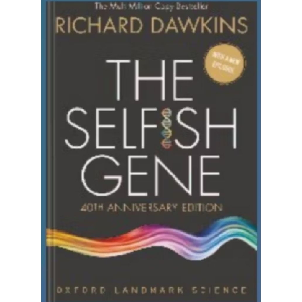 หนังสือ GENE ตนเอง**