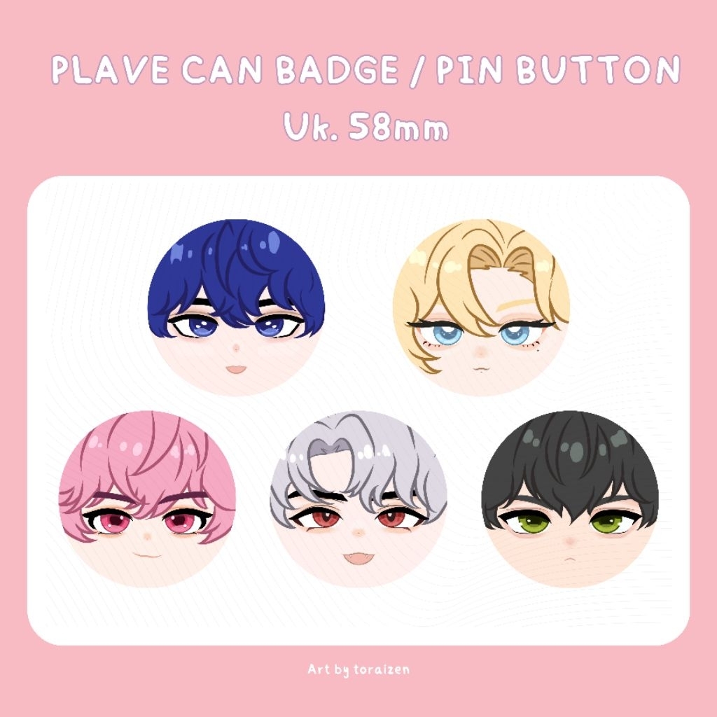 PLAVE BUTTON PIN / PLAVE CAN BADGE / PLAVE PIN UK 58mm
