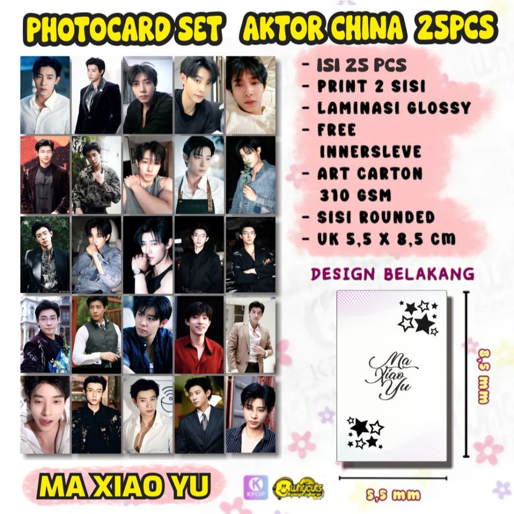 PC Photocard Set Premium Ma Xiao Yu Actor china Print 2 ด้านเคลือบมันหนาไม่ซีดจาง