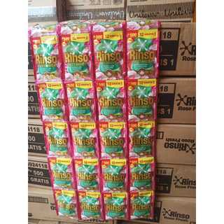 52 Pcs Rinso Cair 20ml ( JATIM)