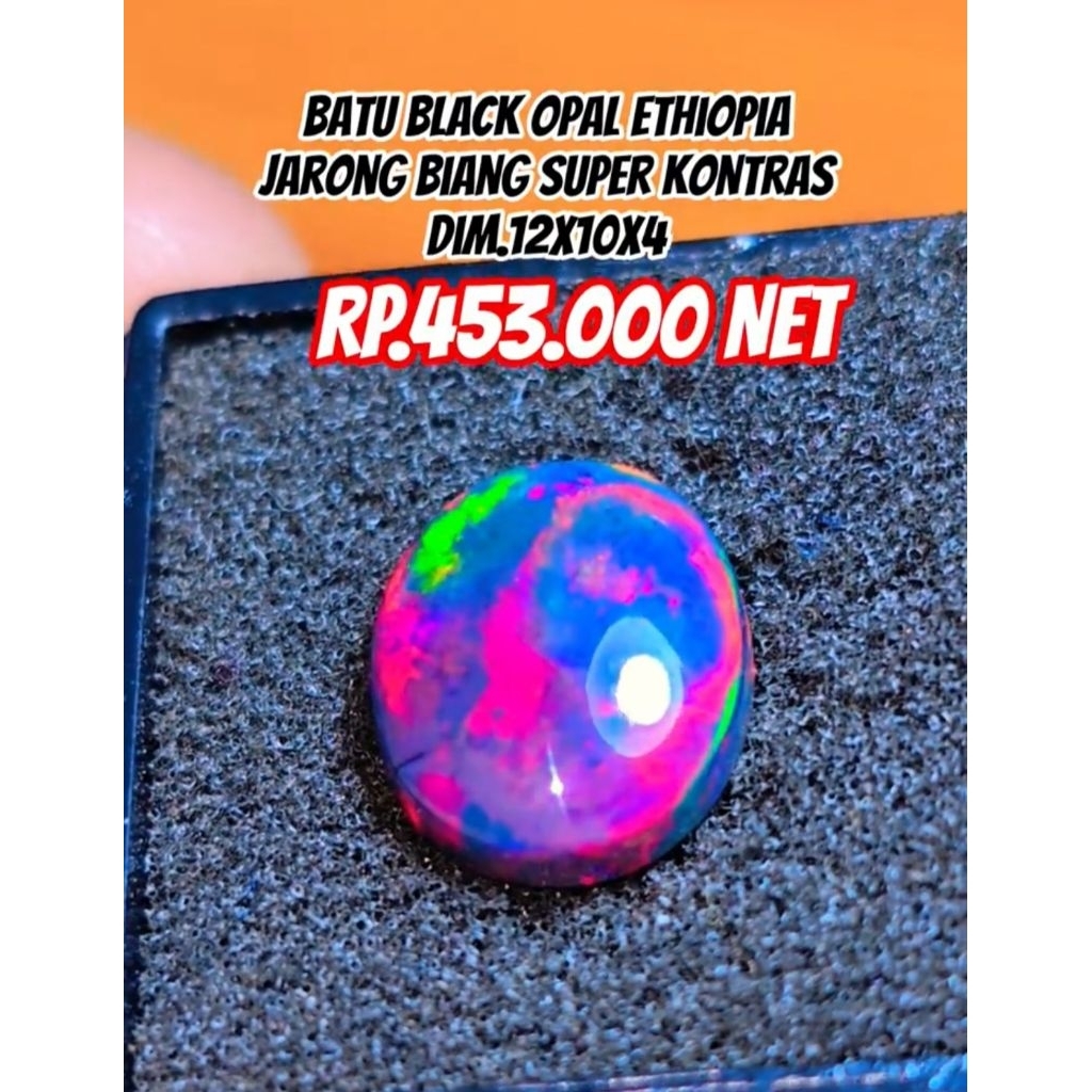 ETHIOPIA BLACK OPAL STONE GUARANTE ธรรมชาติ 100%
