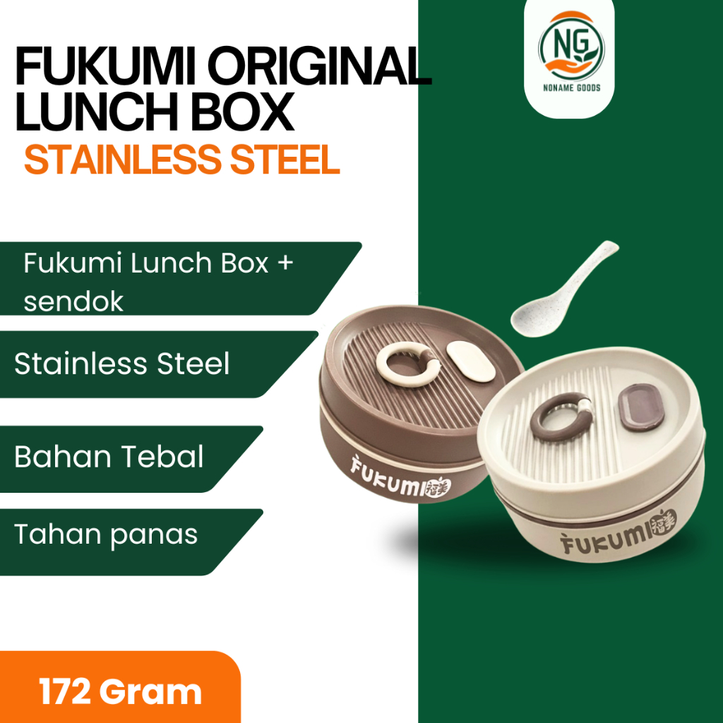 FUKUMI LUNCH BOX SET (LUNCH BOX & TABLESPOONS) | รุ่นลิมิเต็ด อิดิชั่น