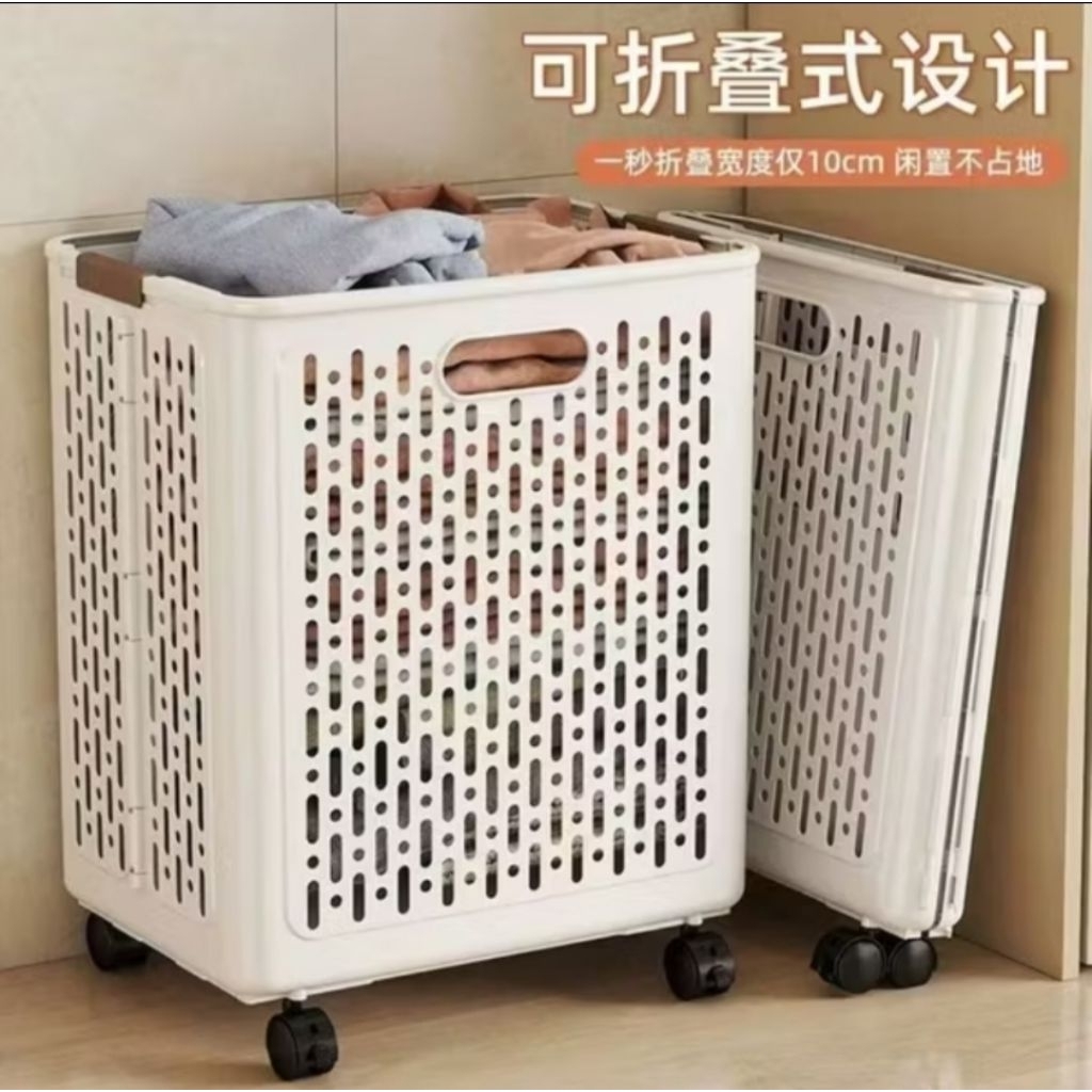 FOLDABLE LAUNDRY BASKET LAUNDRY BASKET MULTIPURPOSE FOLDING BASKET FOR DIRTY CLOTHES WITH WHEELS
