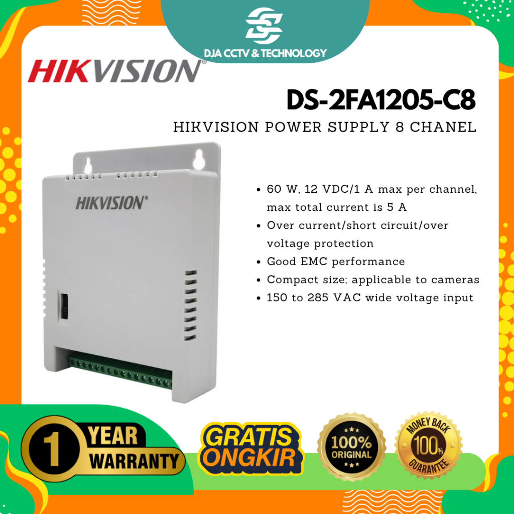 HIKVISION DS-2FA1205-C8 พาวเวอร์ซัพพลาย 8 ช่อง