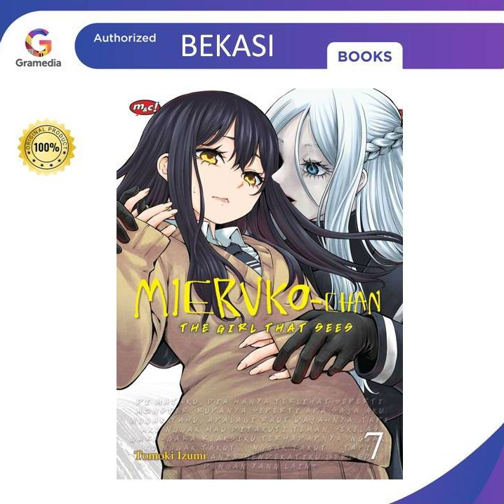 Gramedia Bekasi-Mieruko-Chan: สาวที่กําลังเห็น 07