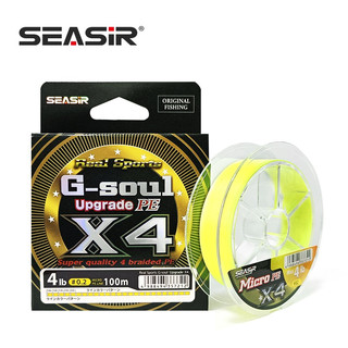 SEASIR Jepang Original X4 Micro-PE YGK G-SOUL Upgrade 4 Senar Multifilamen PE Jalinan Kekuatan Tinggi (100M)
