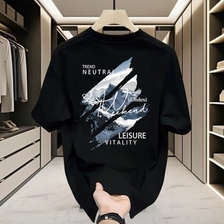 T-Shirt Pria Lengan Pendek Leher Bulat 2025 Model Baru Musim Panas - Katun Premium, Gaya Kasual Serbaguna, Desain Mewah Gagah