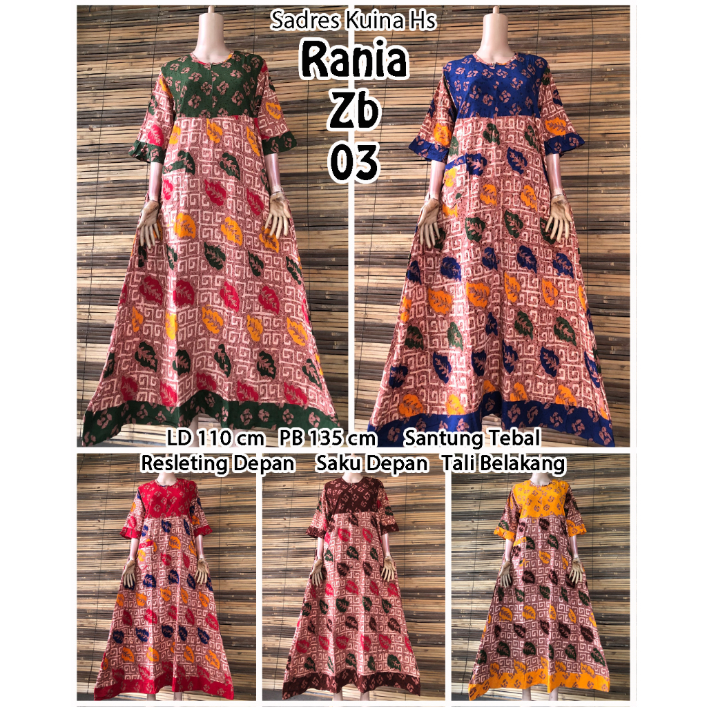 [ชุดของ 5 ชิ้น] SADRES KUINA RAIA