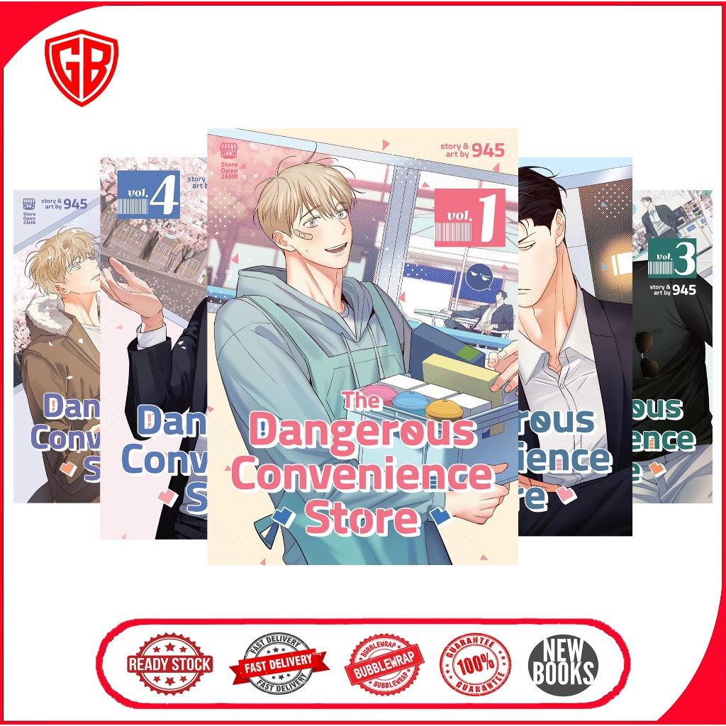 The Dangerous Convenience Store manga (5 book series)