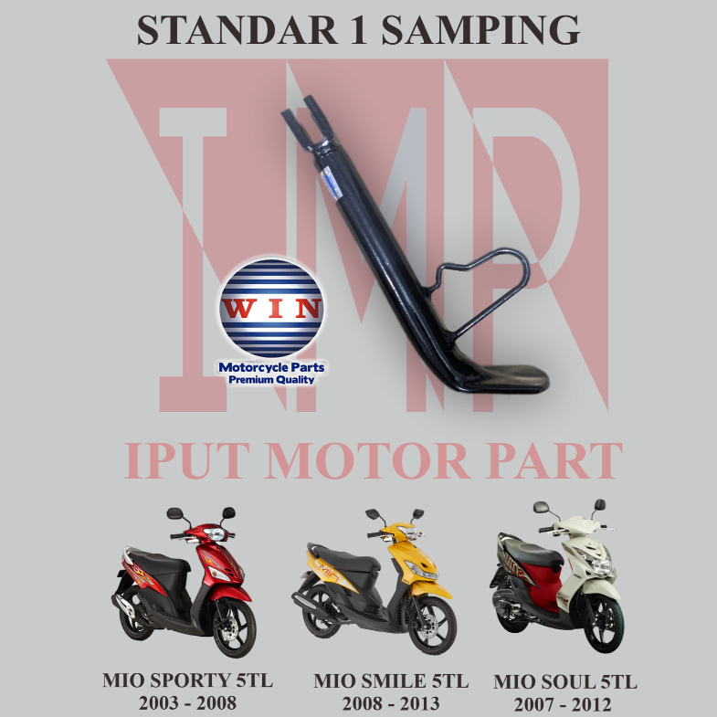 ขาตั้งข้าง MIO SPORTY 5TL / MIO SMILE 5TL / MIO SOUL 5TL Original WIN