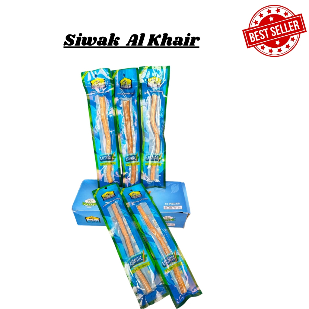 Miswak Alkhair Miswak เครื่องทําความสะอาดฟัน, Hajj และ Umarh ของที่ระลึก