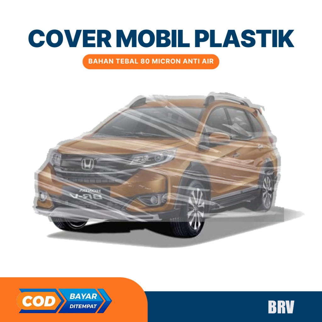 Brv รถฝาครอบ BRV รถเก่ากันน้ําเก่า BRV รถ brv บารมี brv 2022 brv 2023 brv 2024 brv 2025 brv 2026 crv