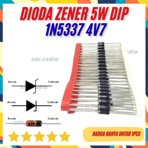 1N5337B 1n 5337b IN5337B 1N5337 B Zener ไดโอด 4.7V 5.0W 4.7 โวลต์ 5 วัตต์
