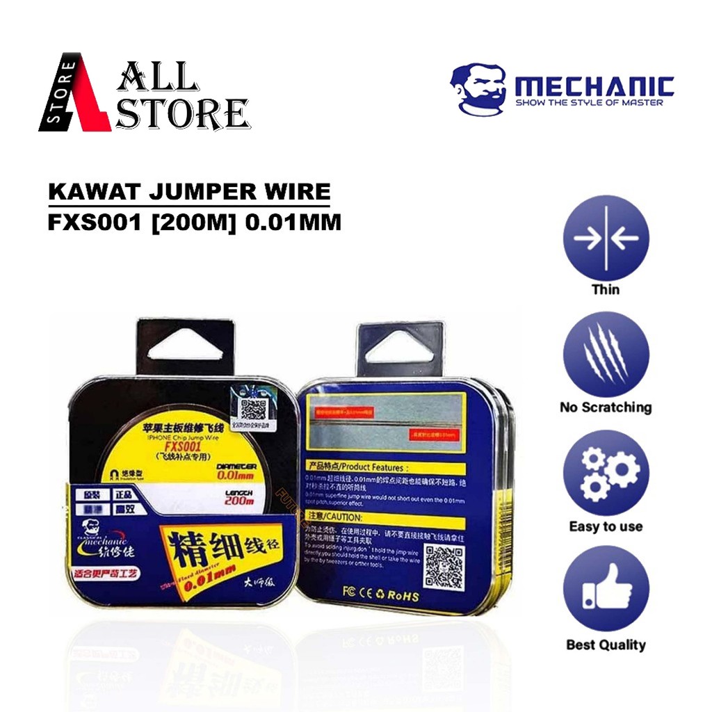 MECHANIC FXS001 JUMPER WIRE [200M] 0.01MM / ROLL WIRE / ORIGINAL JUMPER WIRE
