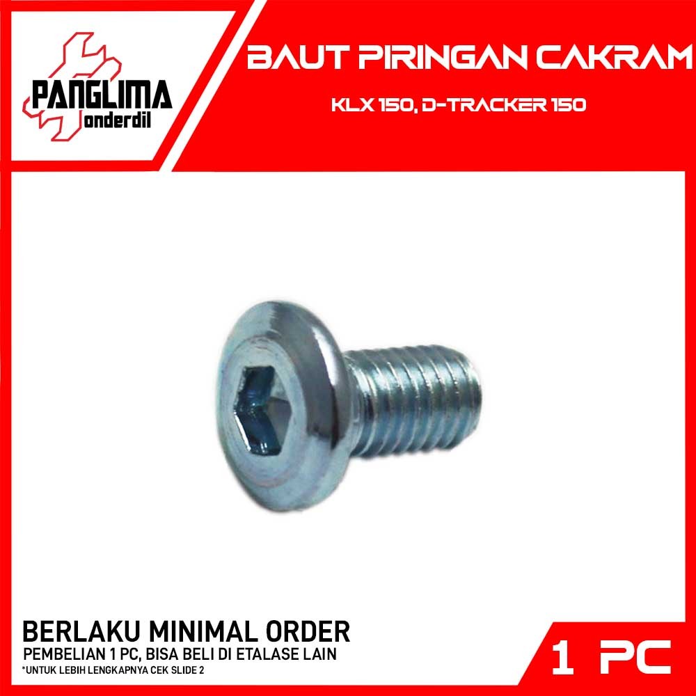 สลักเกลียวดิสก์เบรก KLX 150/D-Tracker-DTracker 150 M8x15-8x15-8 x 15-M8-M สลักเกลียวแผ่นดิสก์