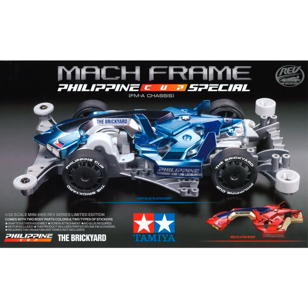 TAMIYA 92462 MACH FRAME PHILIPPINE CUP พิเศษ (FM-A CHASISS)
