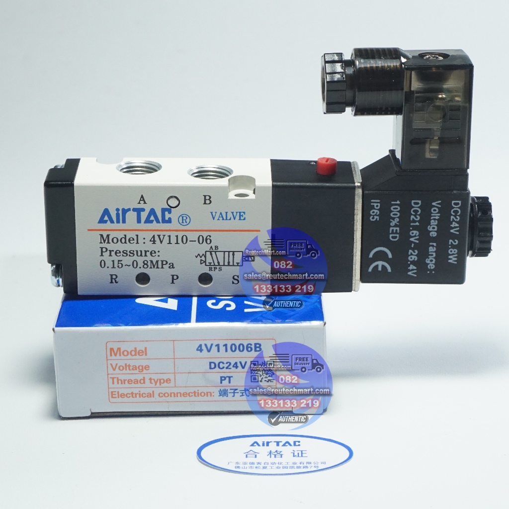 AIRTAC 4V110-06 24Vdc / Airtac 4V11006B โซลินอยด์วาล์ว 5/2 ทิศทาง