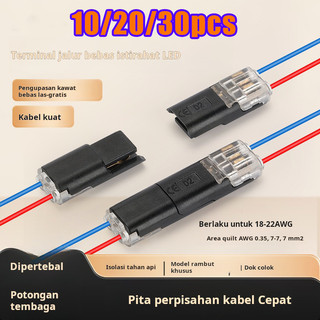10/20/30PCS  Kabel Konektor Soket Terminal Quick Connector Terminal Kabel Konektor Klip Quick Connect Cable Waterproof QUIE