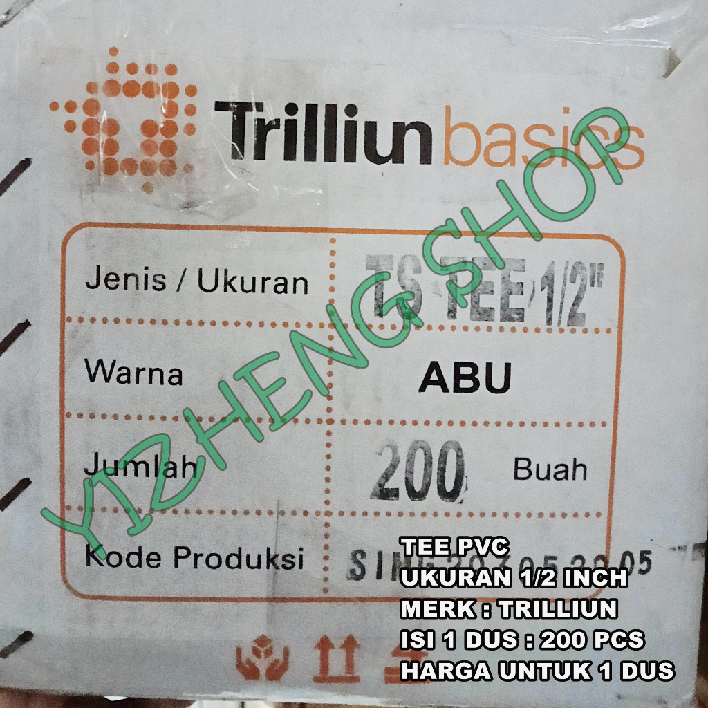 1/2" TRILLION PVC TEE ราคา 1 กล่อง (200 ชิ้น)
