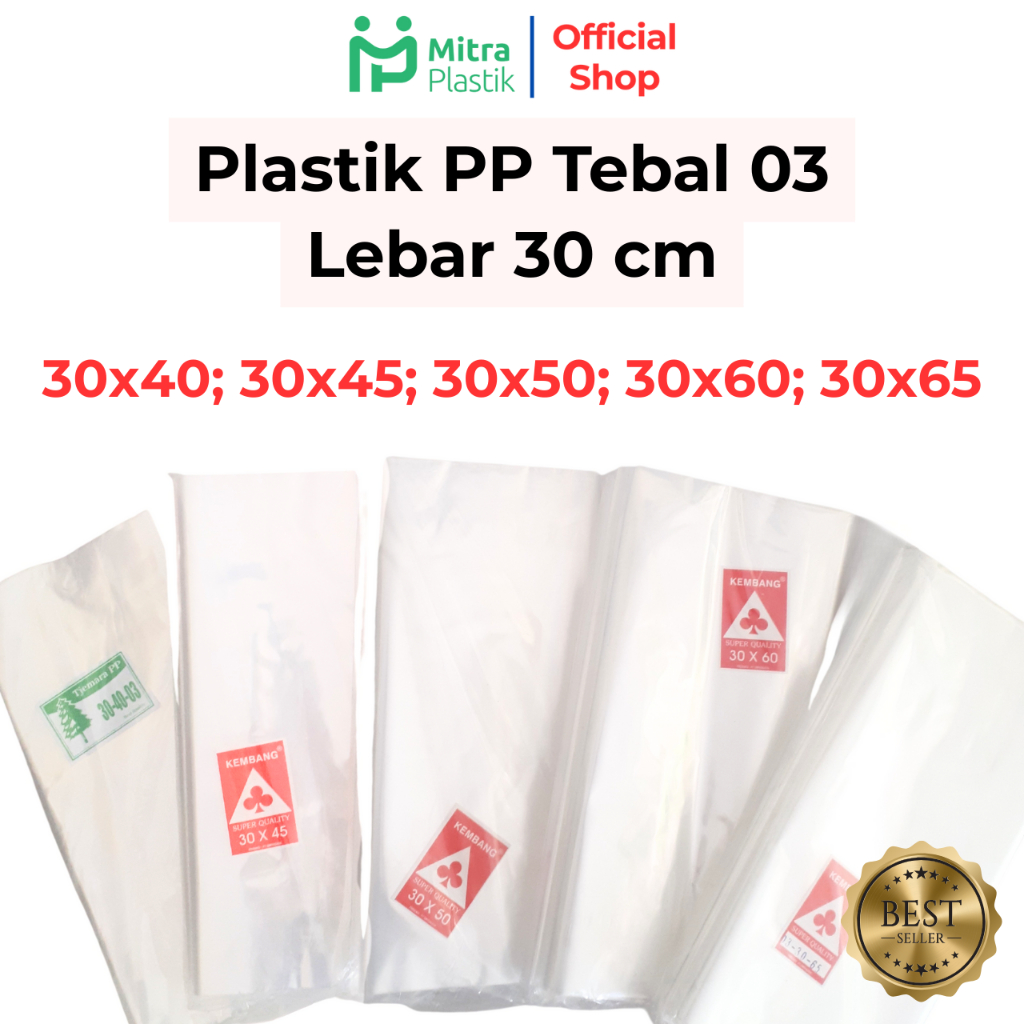 พลาสติก PP กว้าง 30 หนา 03 30x40 30x45 30x50 30x60 30x65 หมวกถุงพลาสติกใสใส