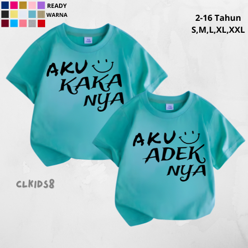 เสื้อยืดเด็กชายและเด็กหญิง I Am Am Am of Brother อายุ 2-16 ปี เด็กชายและเด็กหญิง