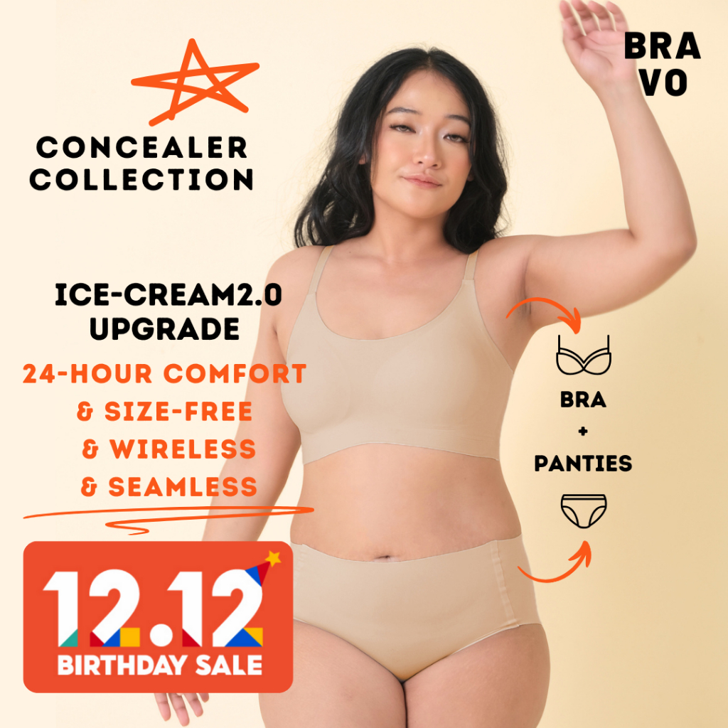 BRAVO-IceCream2.0 คอนซีลเลอร์ Set1PCS Bra + 1PCS กางเกงไร้สายไม่มีรอยต่อผู้หญิง Bra Premium โฟมชุดไม