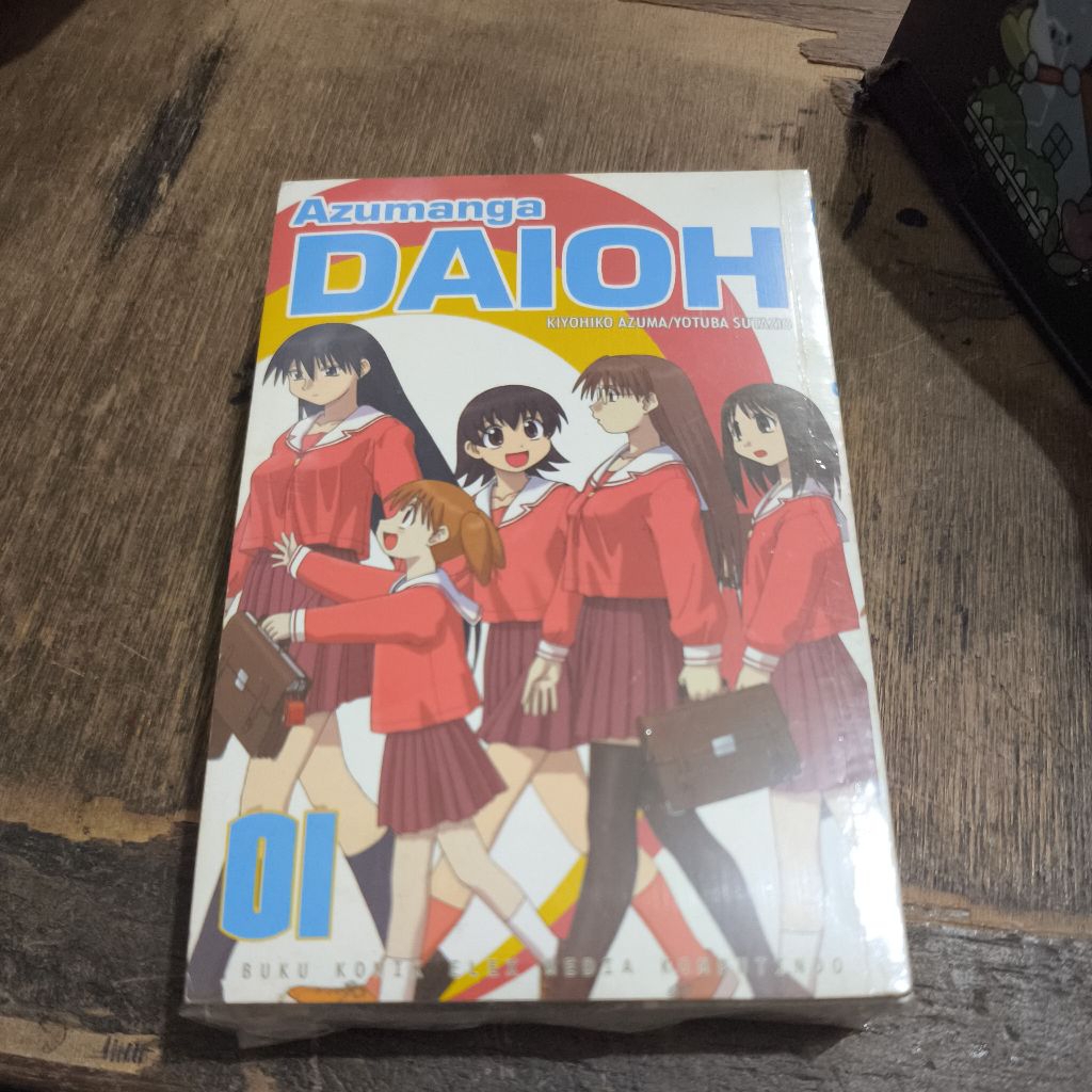 COMIC AZUMANGA DAIOH ชุด 4 ชิ้น