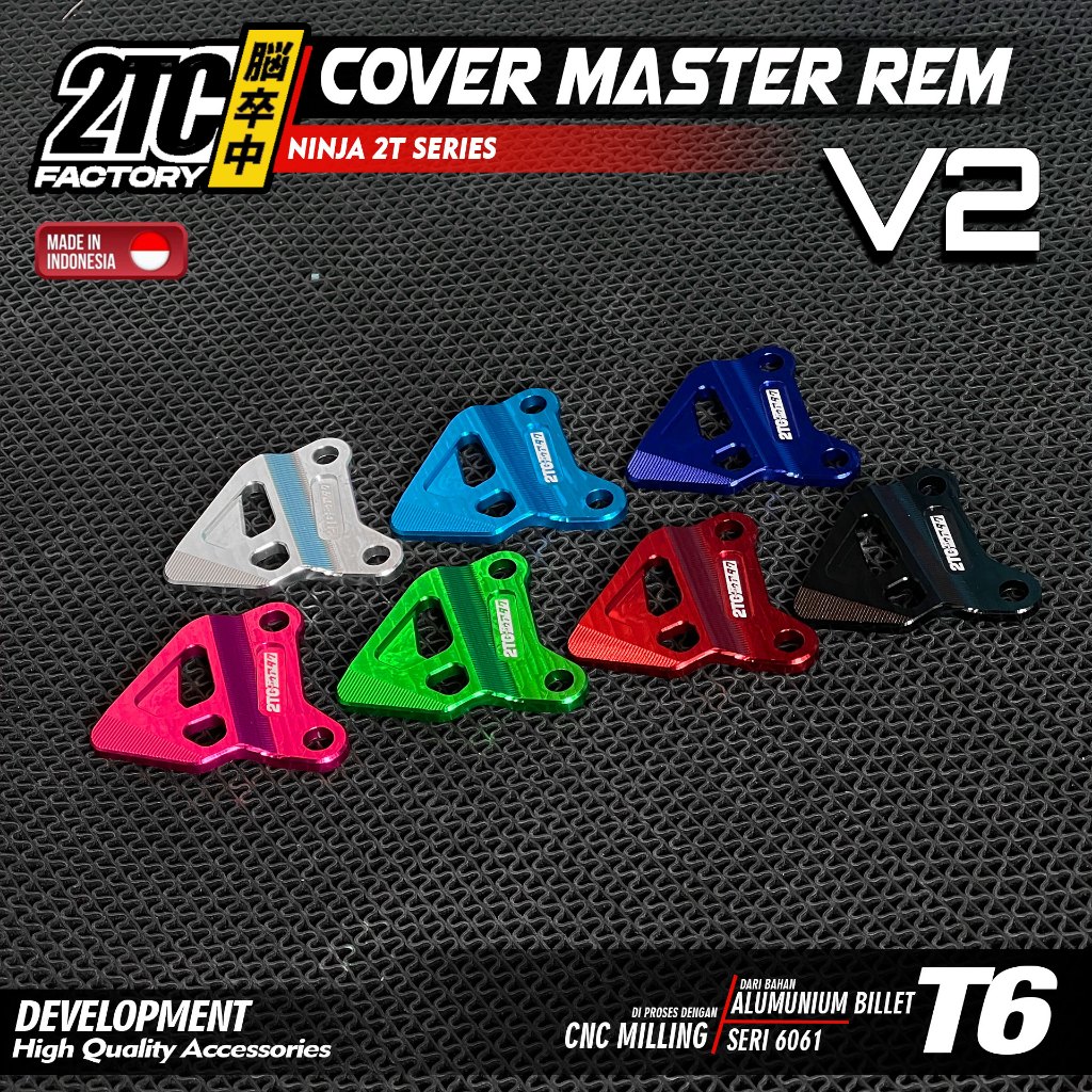 UNIVERSAL 3D CNC ฝาครอบหลักเบรกด้านหลังโดย 2TC FACTORY